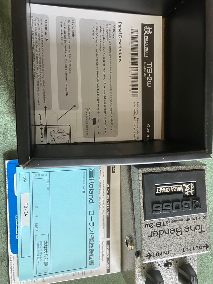 BOSS TB-2W Tone Bender エフェクター　未使用品