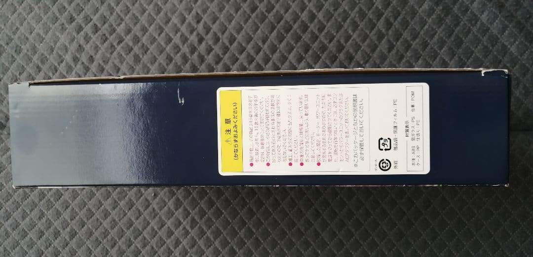 1100XXさん価格交渉品！TOMIX E235 山手線 04編成 98984