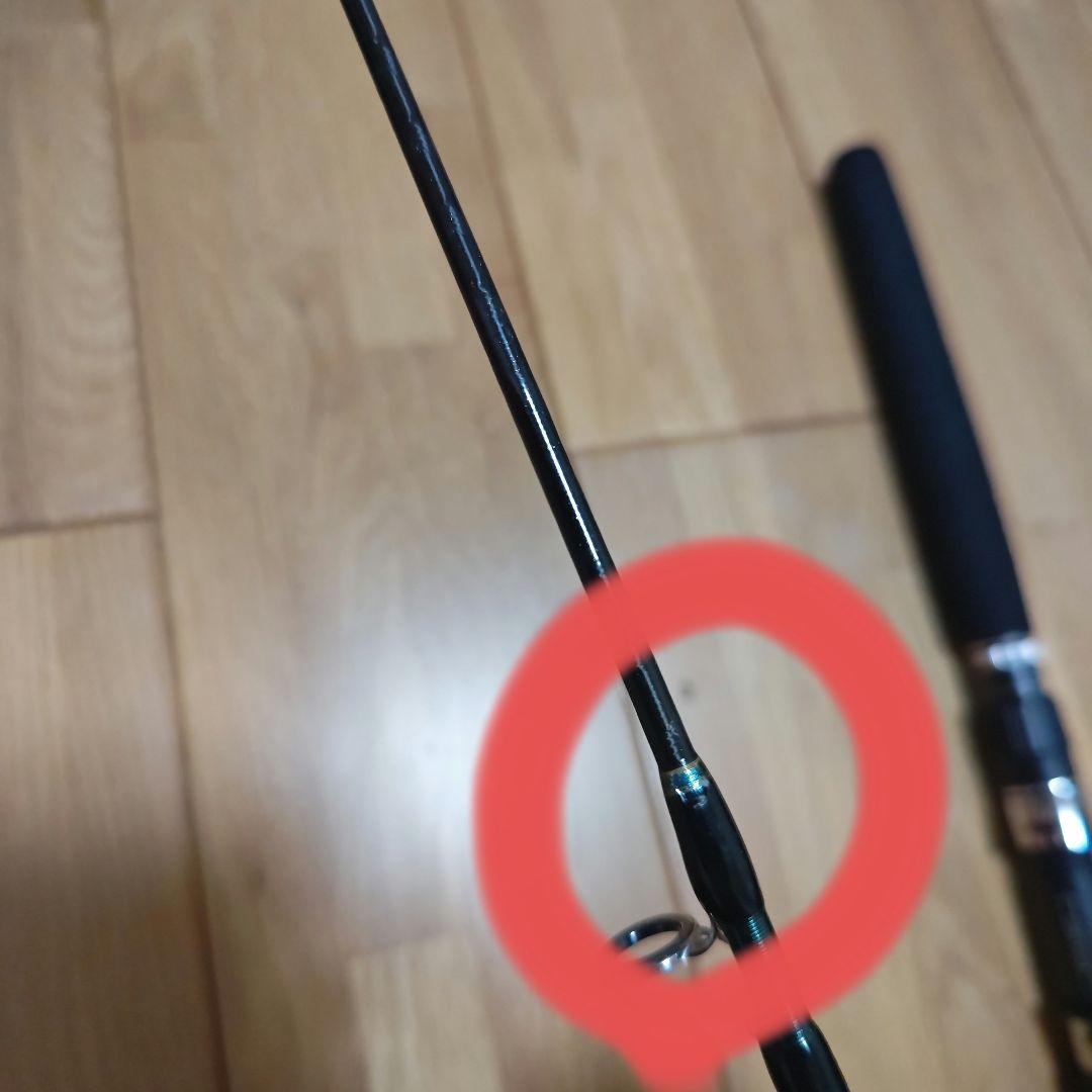 シマノOCEA オシアプラッガーbg フレックスエナジーs80m