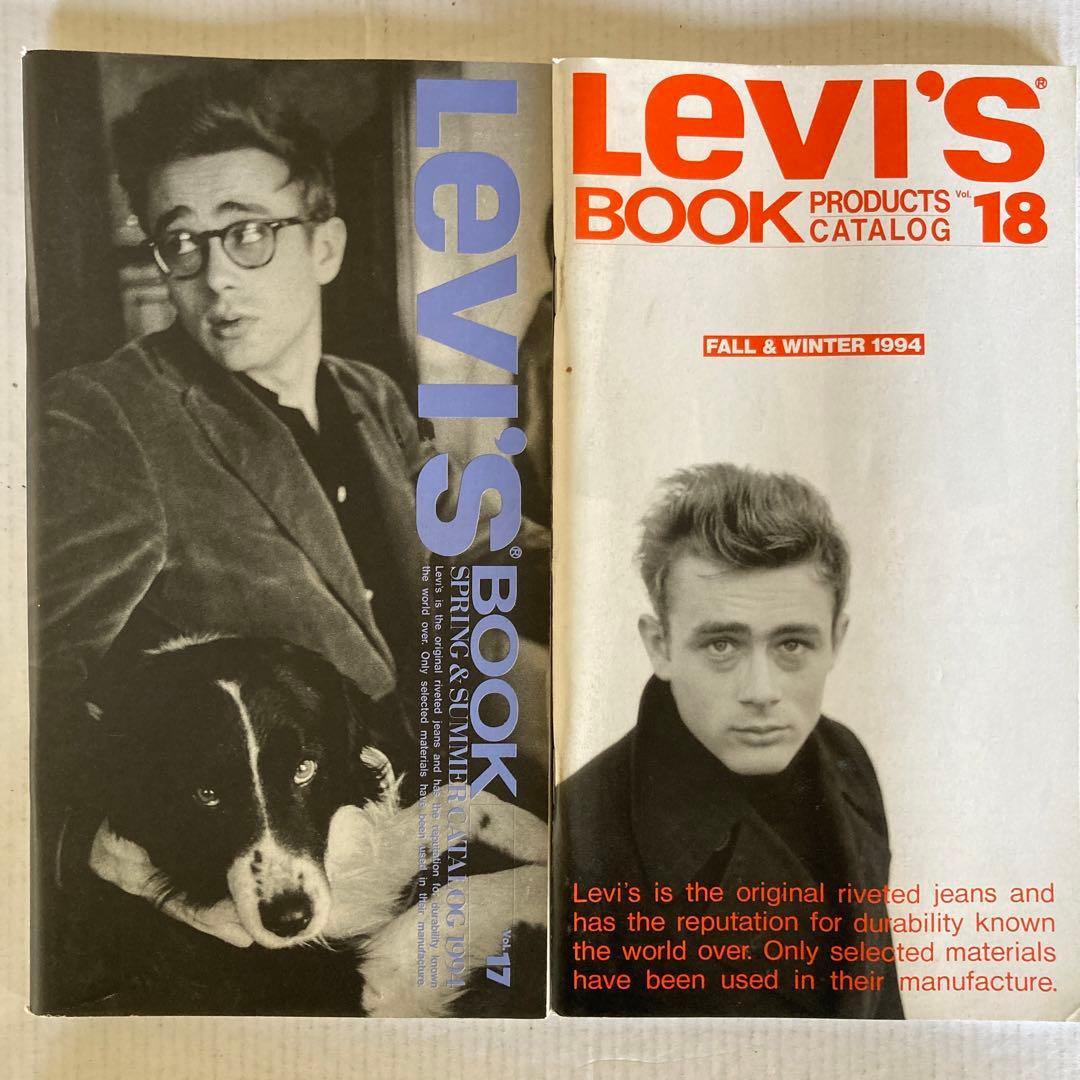 【リーバイスブック】37冊 揃って来ました！残り、vol.1.2の2冊のみ！