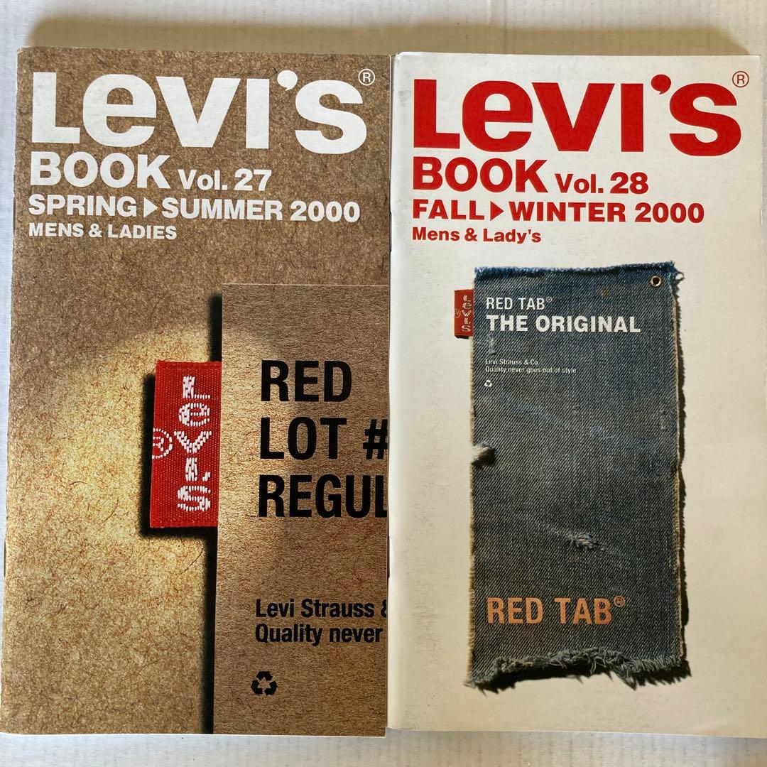 【リーバイスブック】37冊 揃って来ました！残り、vol.1.2の2冊のみ！