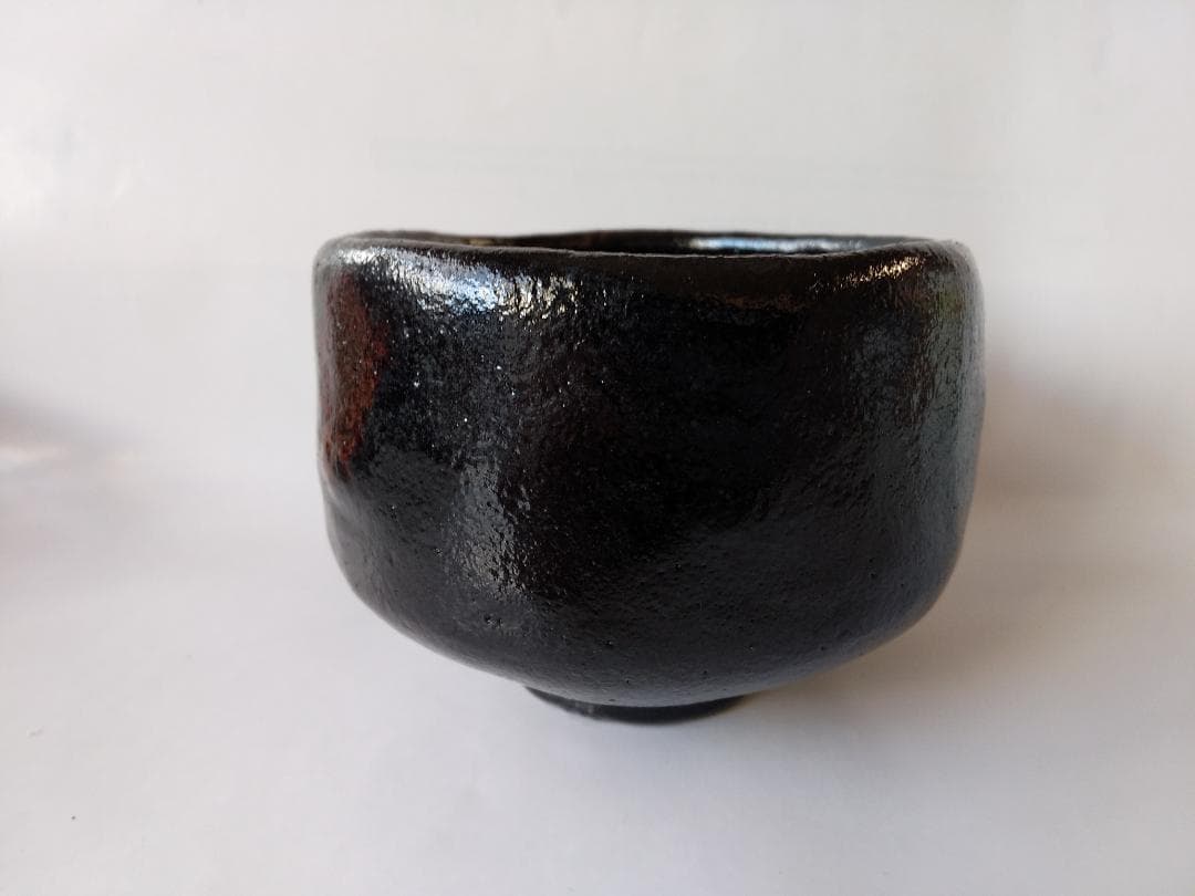 小西平内焼 太閤窯 原田聖龍 朱彩 黒茶碗 共箱 茶碗 茶道具 抹茶碗 新品