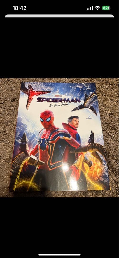 パンフレット　まとめ　セット　バラ売り可　マーベル　marvel MCU