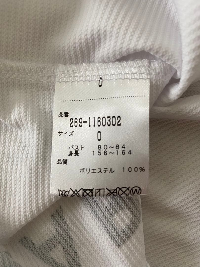 【ちーちゃん】PEARLY GATES ゴルフウェア3点セット