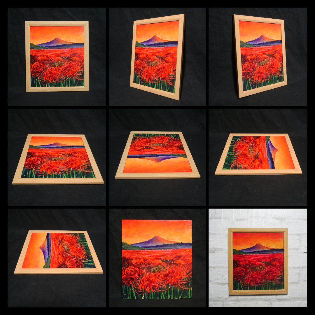 油絵 油彩 油彩画 絵 絵画【秋日和】