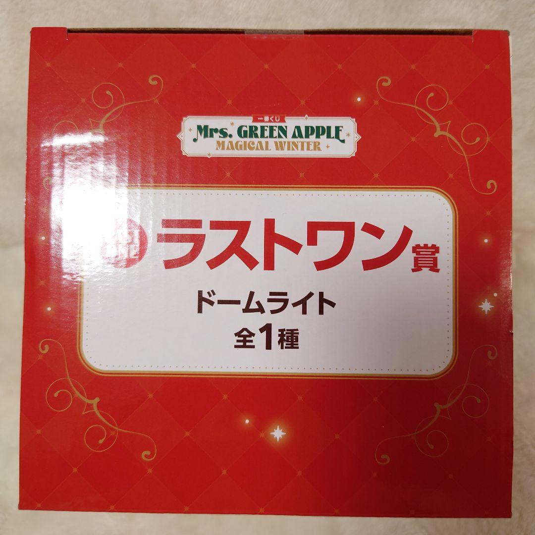 Mrs. GREEN APPLE 一番くじ まとめ売り