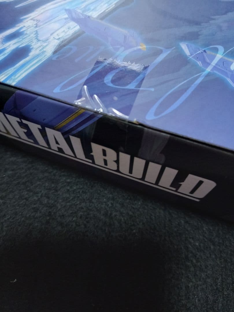 L BUILD ストライクフリーダムガンダム Soul Blue 光の翼