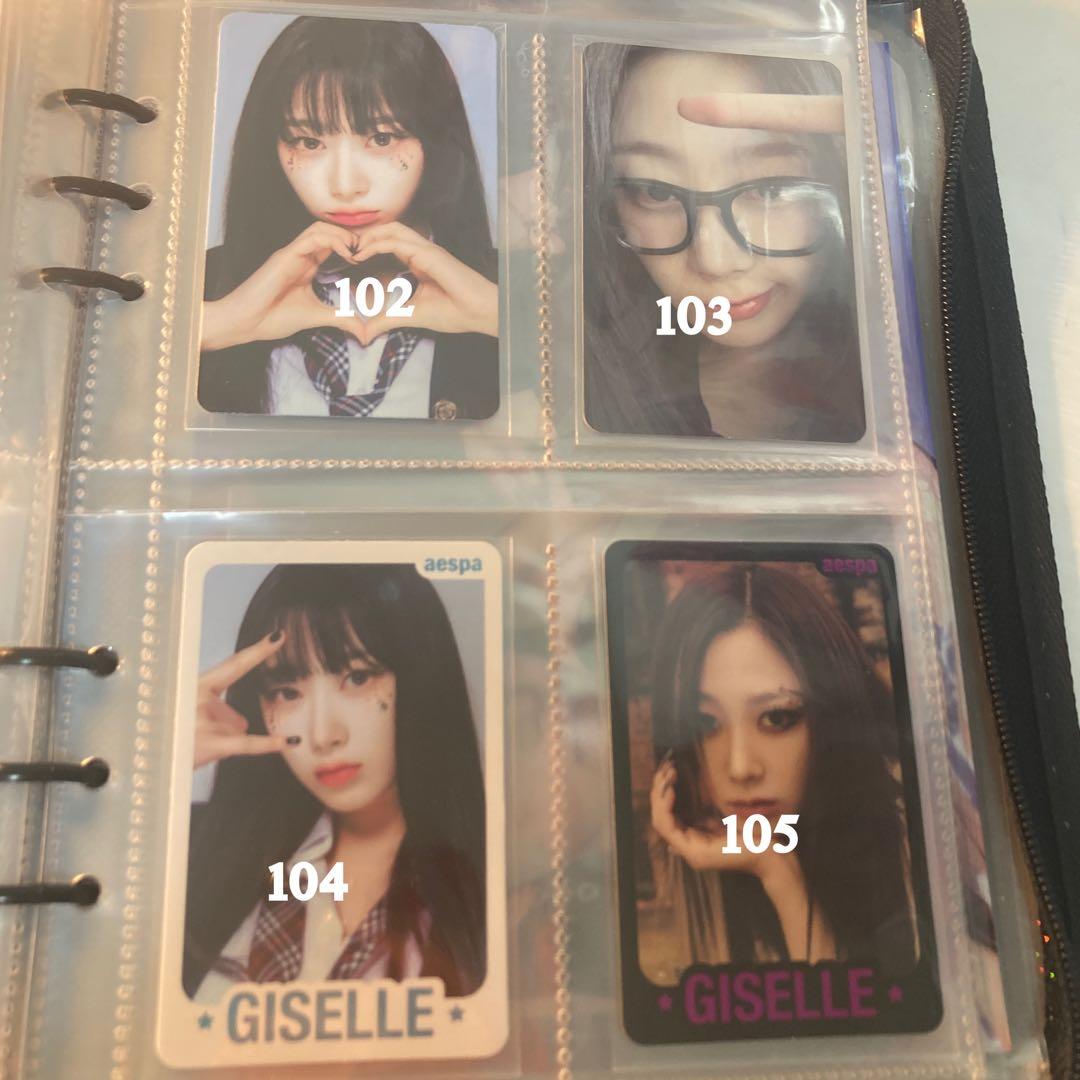 ⚠︎即購入禁止⚠︎ バラ売り ジゼル トレカ aespa
