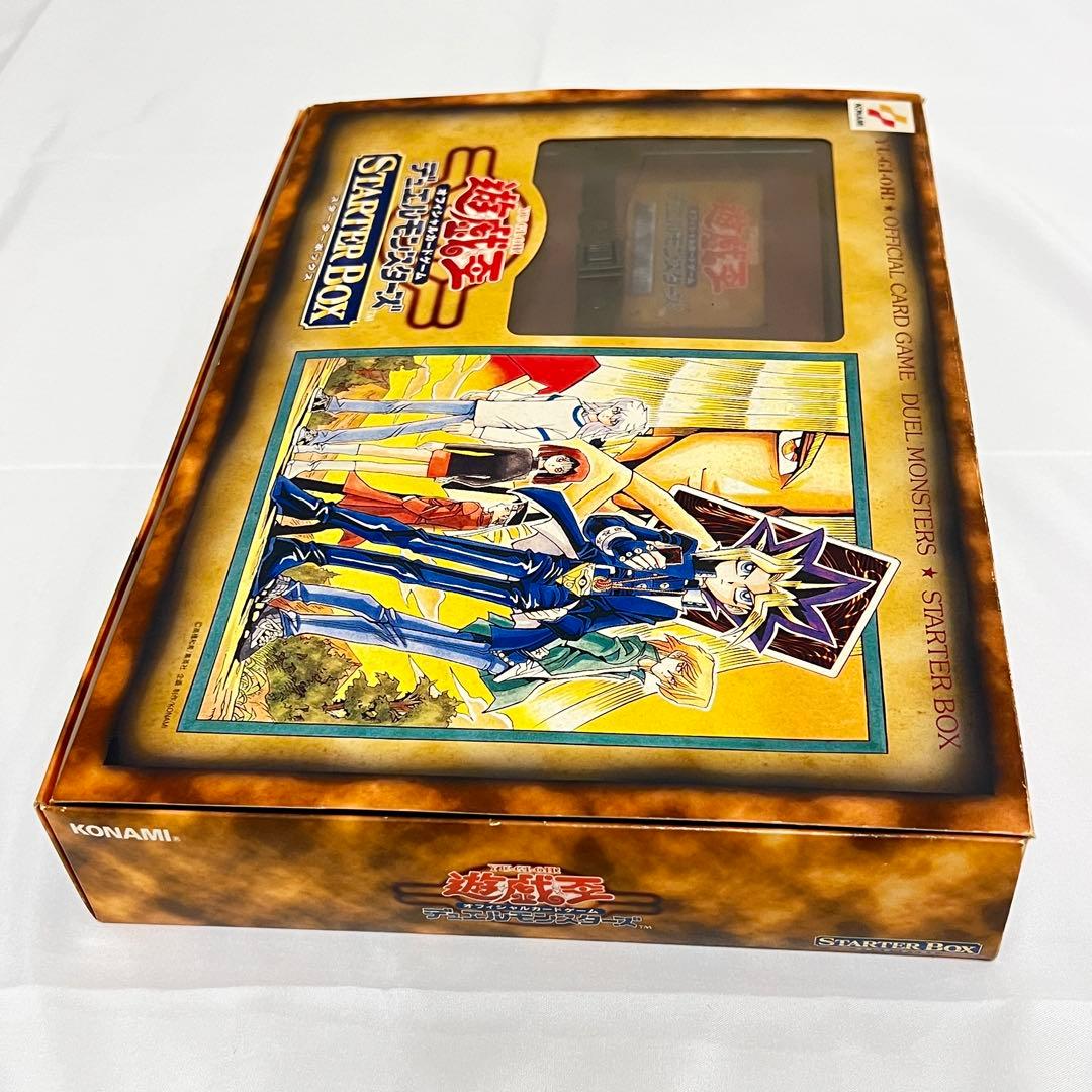 レア 遊戯王 初期 スターターボックス デュエルモンスターズ