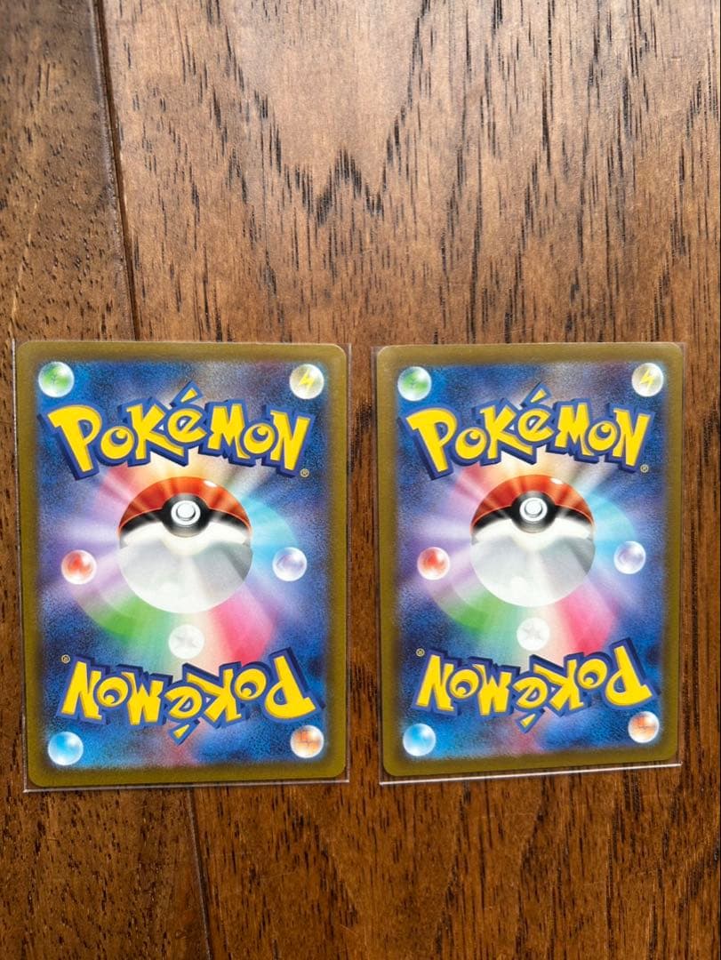 ポケモンカード 引退品2