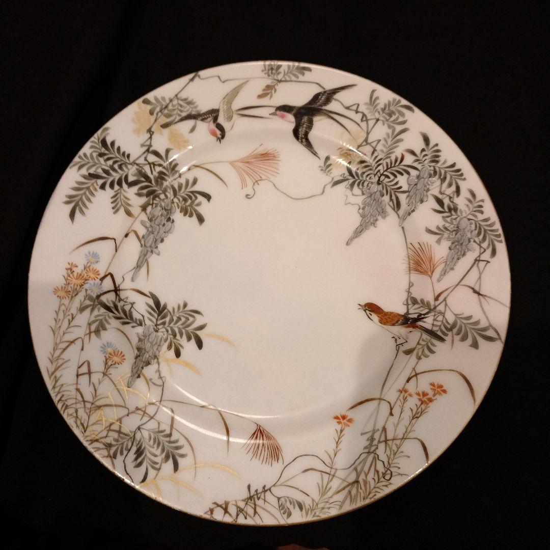 明治期　横浜焼　井村彦次郎　ツバメ　皿　骨董　里帰り　輸出品