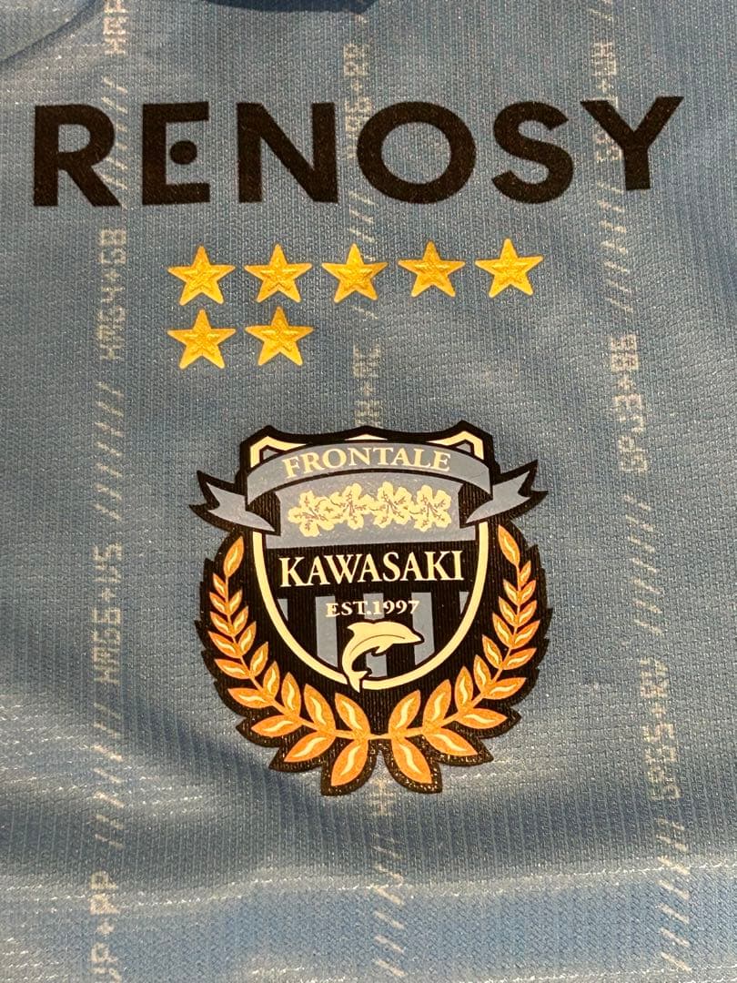 2025 川崎フロンターレ ユニフォーム 瀬川祐輔