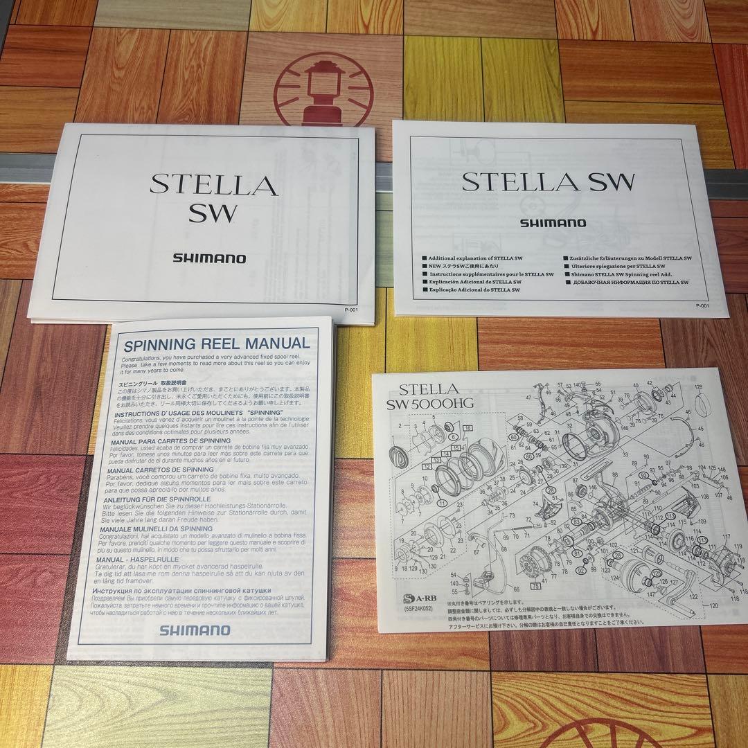 シマノ　20 ステラSW6000HG 【超美品】