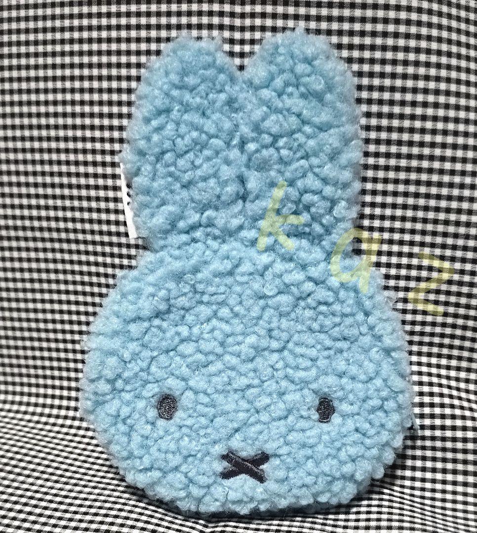 ミッフィー モロゾフ・ゆきのひ もこもこ おかおポーチ セット miffy レア