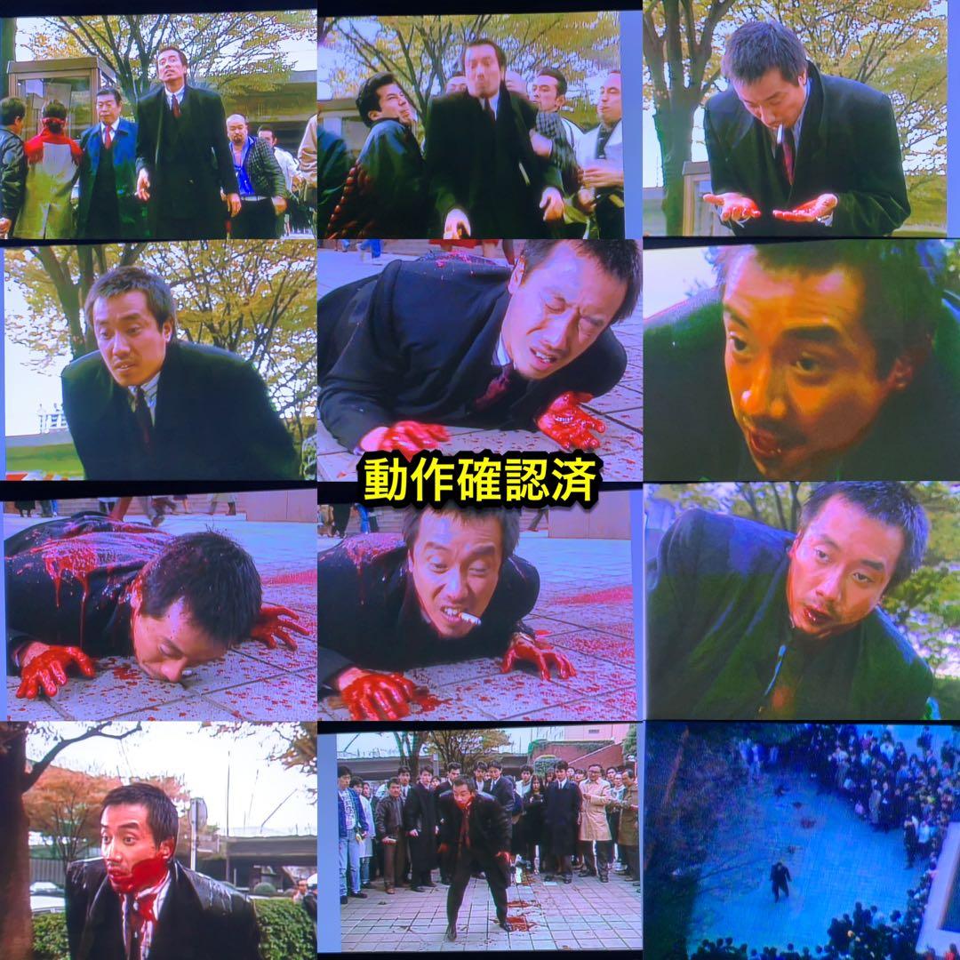 【送料無料 新品有】長渕剛 とんぼ・英二シリーズ ブルーレイ DVD 4点セット