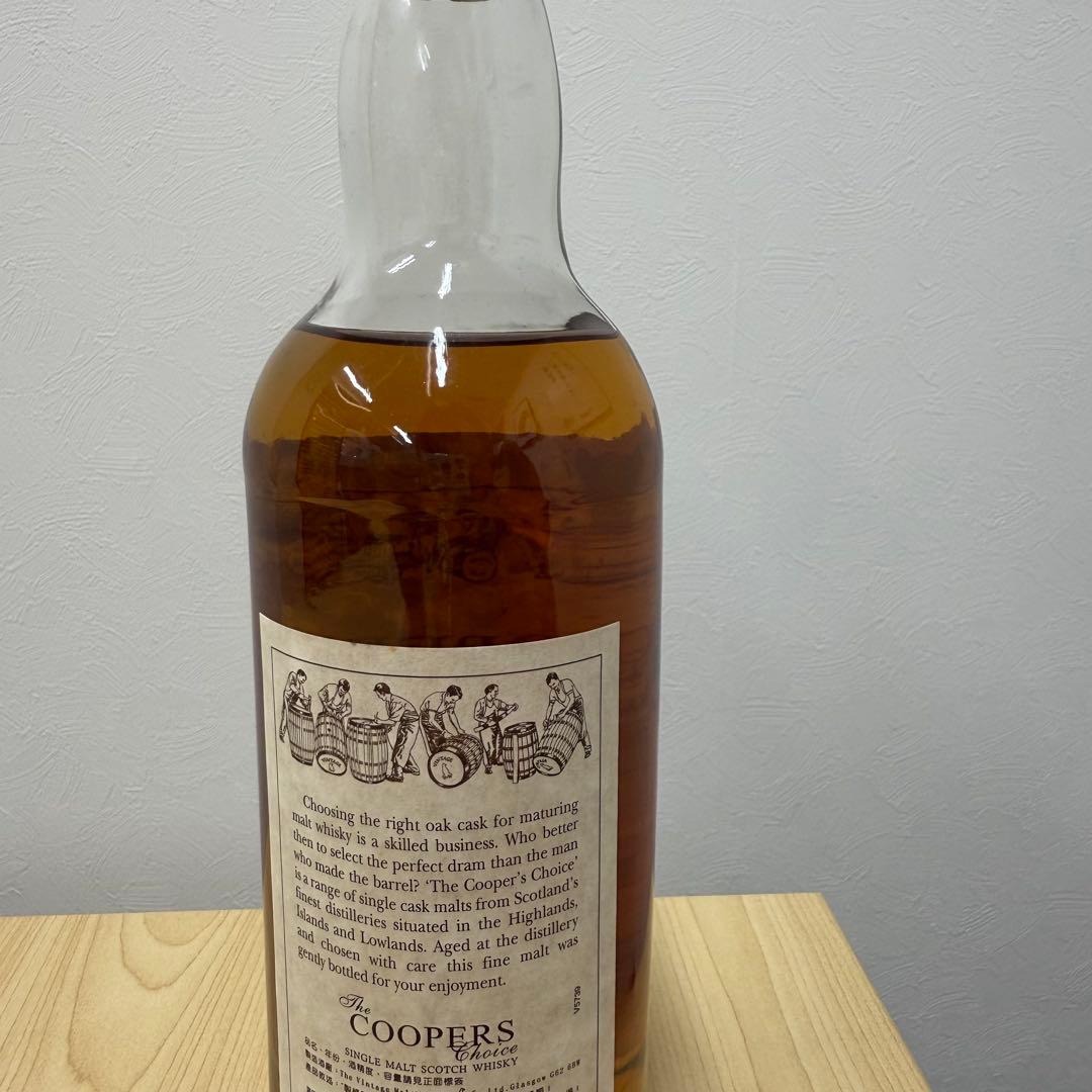クーパーズチョイス　ダルユーイン　1979年　700ml