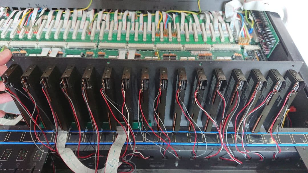 Amek Big 28 ミキサー 引取り限定現状品