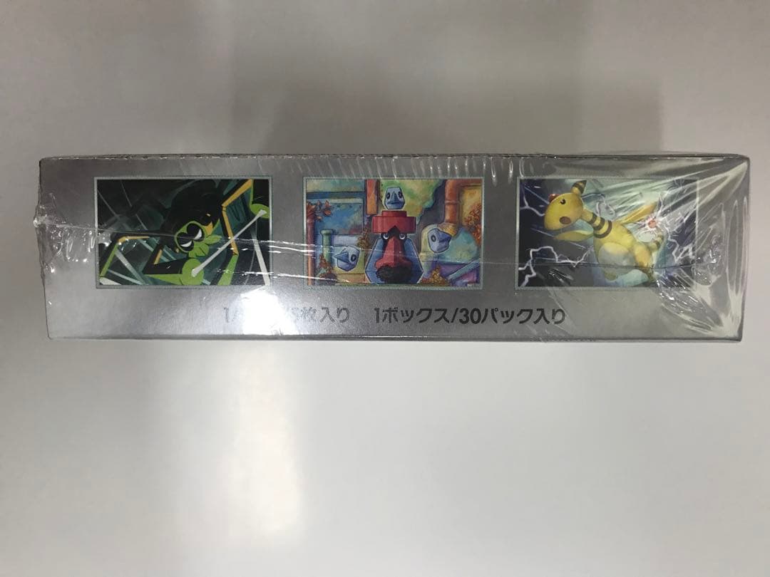 ポケモンカードゲーム　8BOXセット新品未開封シュリンク付