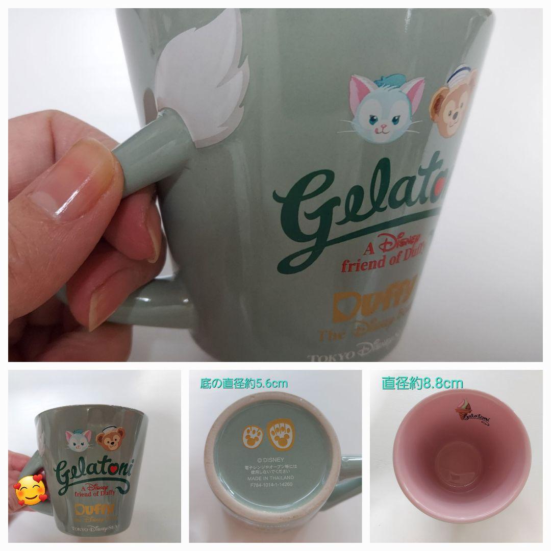 TDS 東京ディズニーシー ショッピングバッグ 缶 マグカップ ランチバッグ