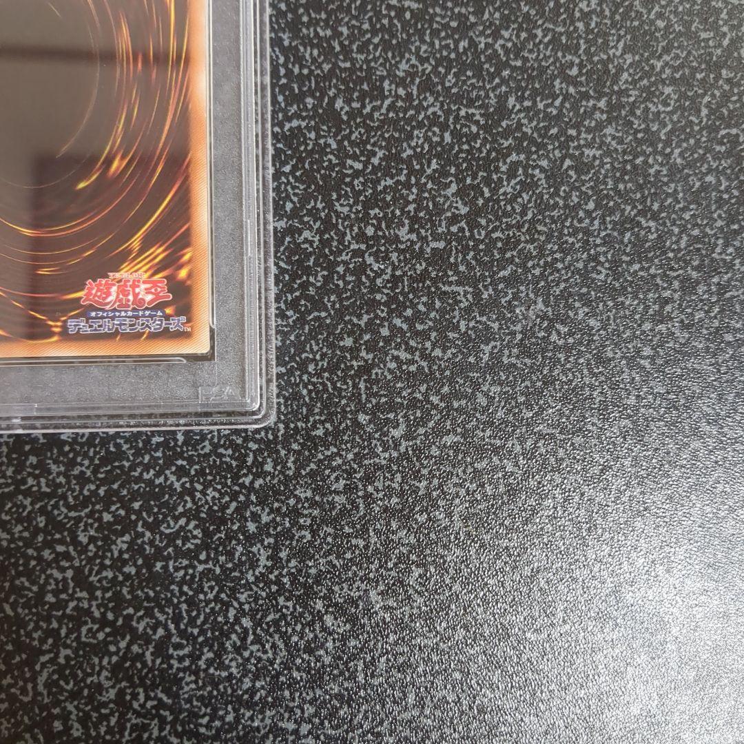 遊戯王　正規品　閃刀姫レイ20thシークレットレア　PSA10