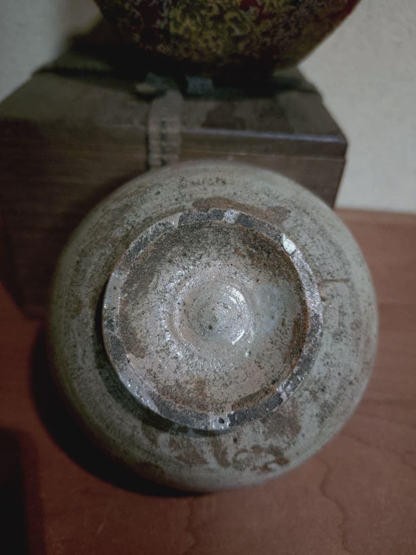 李朝 御本三島 雲龍紋 象嵌 茶碗 茶道具