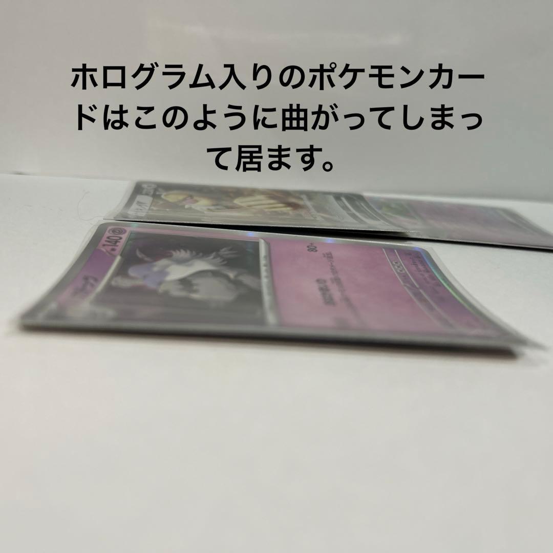 ポケモンカード118枚セット