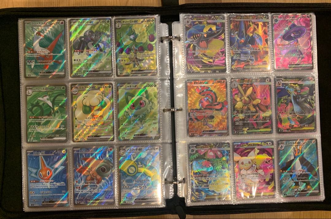 ポケモンカード　UR SAR SR MA ACE まとめ売り　299枚