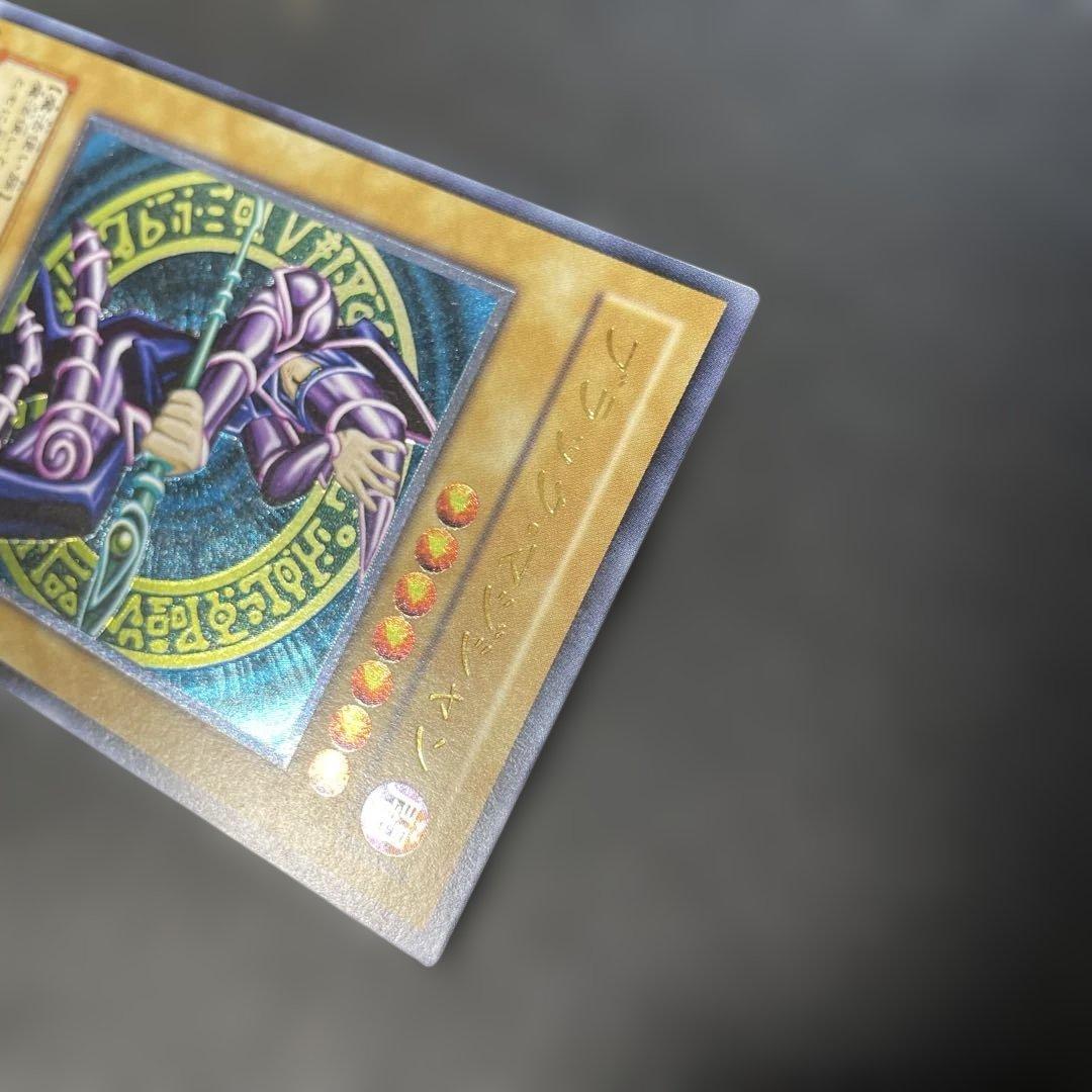 遊戯王2期　ブラック・マジシャン レリーフ　LN-53 2u