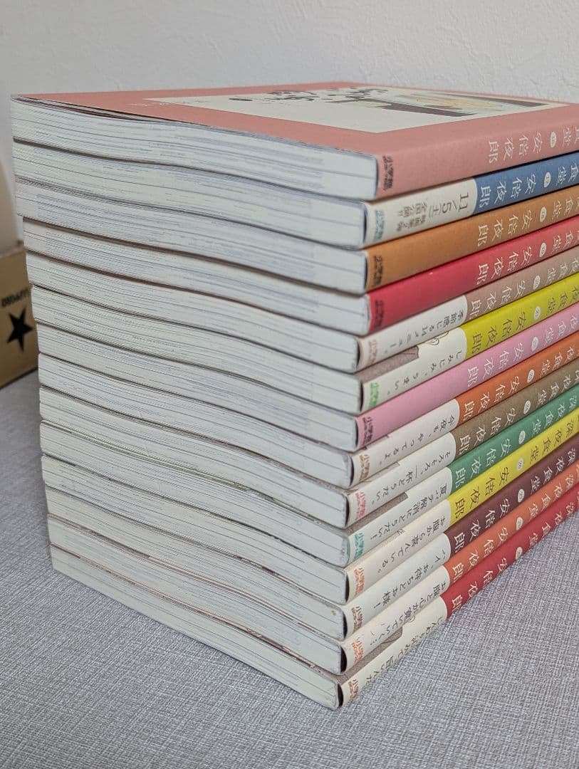 深夜食堂　 全29冊セット