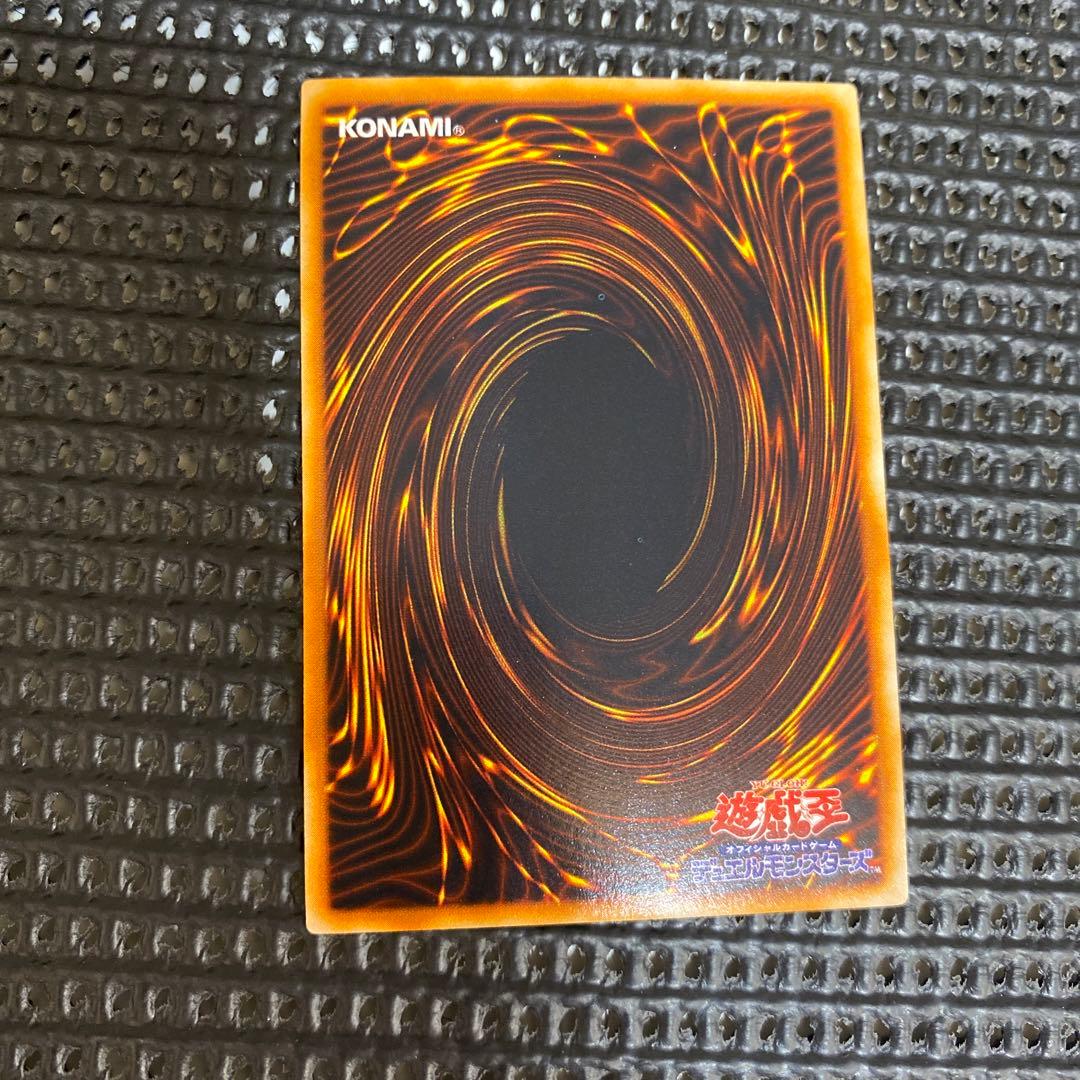 遊戯王OCG レッドアイズブラックメタルドラゴン　他　未開封パック