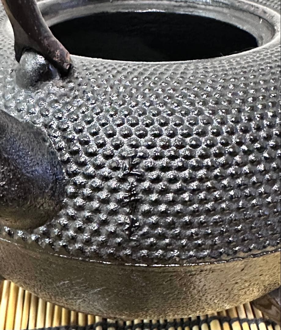 未使用、長期保管品、敬典工房正寿堂山正造１２型姥口アラレ　ハンナリ様売約済み