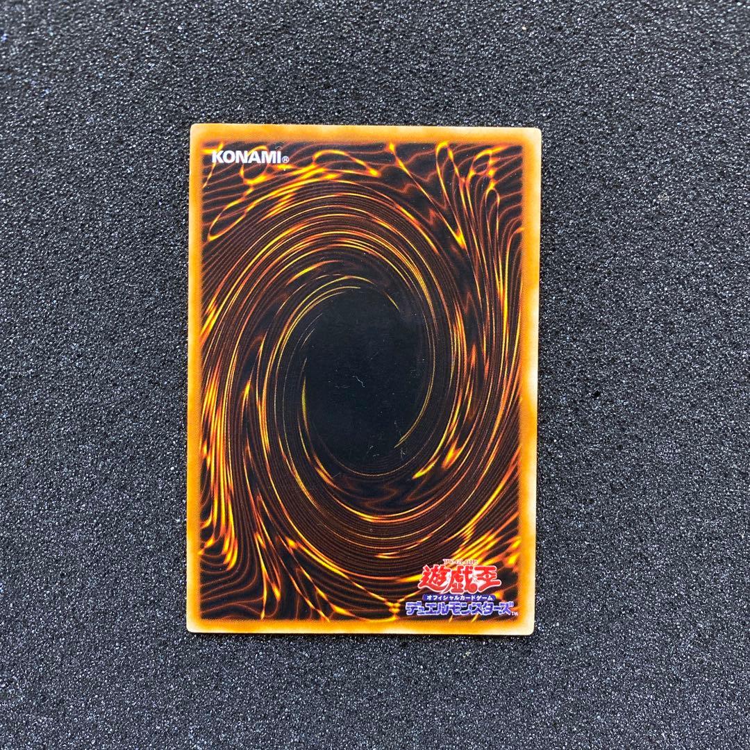 【準美品〜美品】　遊戯王　封印されしエクゾディア　初期　ウルトラ　セット　パーツ