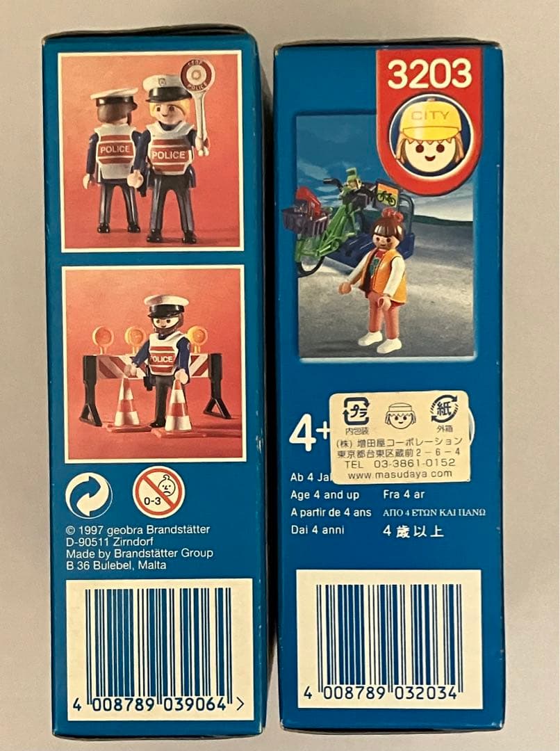 playmobil 病院3203 3906 3927 3980 検問　歯医者