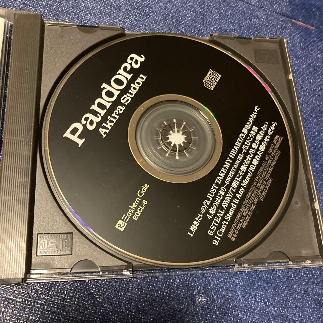 須藤あきら (須藤和美) .Pandora .パンドラ　邦楽　首都高速トライアル