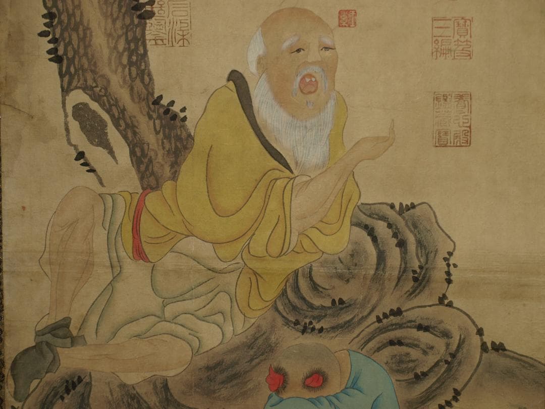 【骨董掛け軸】人物図 中国　五代 肉筆保證 唐物唐本 BD334A12-1