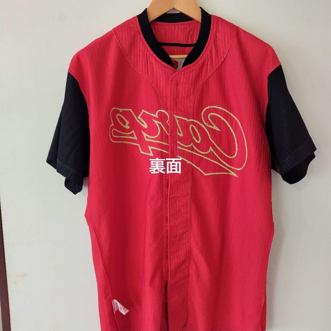 最終価格【限定品アレンジ】広島東洋カープ 力舞吼！ユニフォーム #25 O