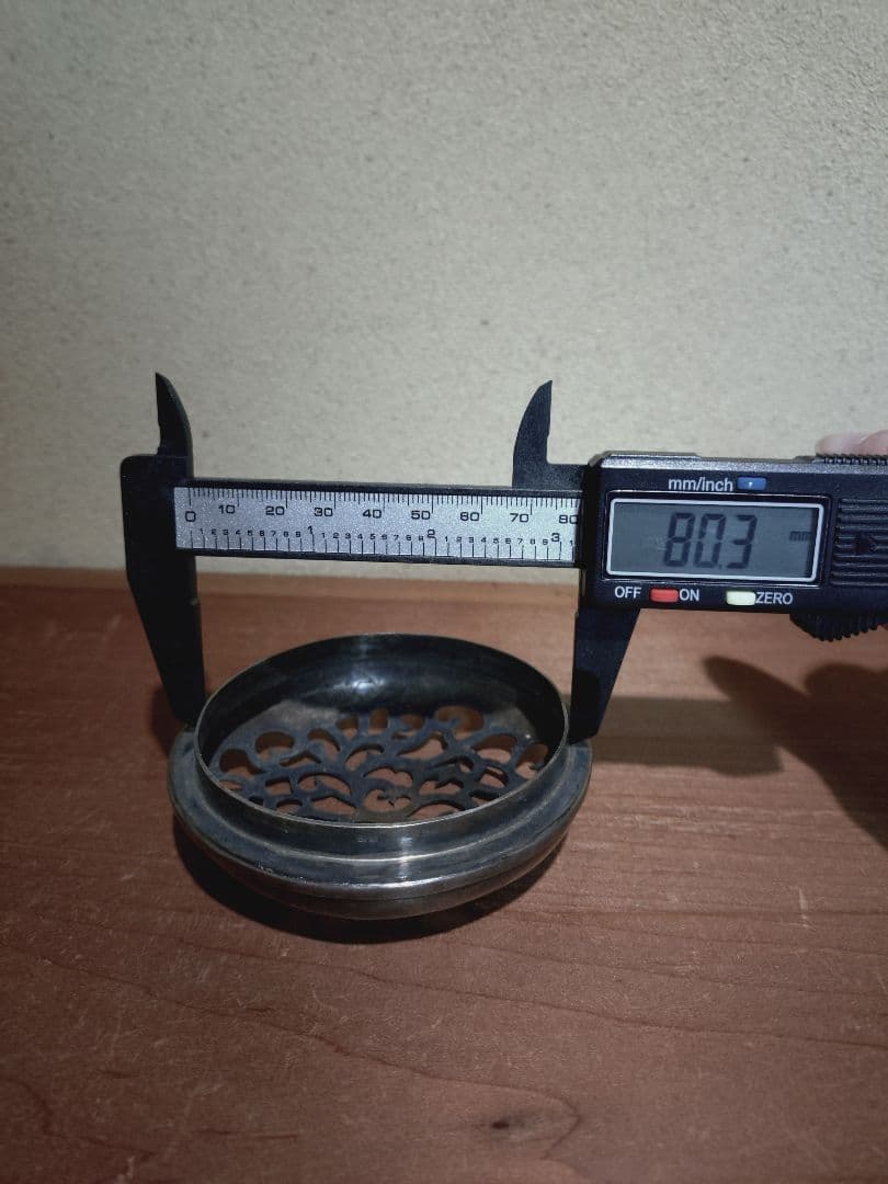 純銀 透かし彫り 唐草紋 火屋 「純銀」刻印