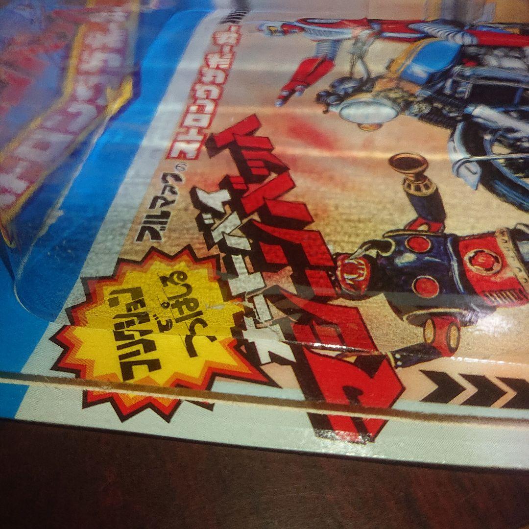 ブルマァク/ストロングザボーガー/オートバイ マシーンバッハ