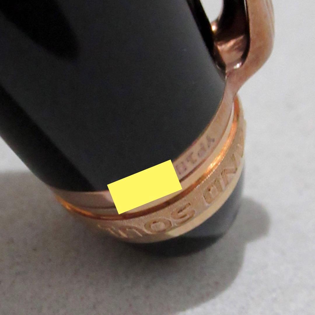 モンブラン ボールペン 161 マイスターシュテュック75周年