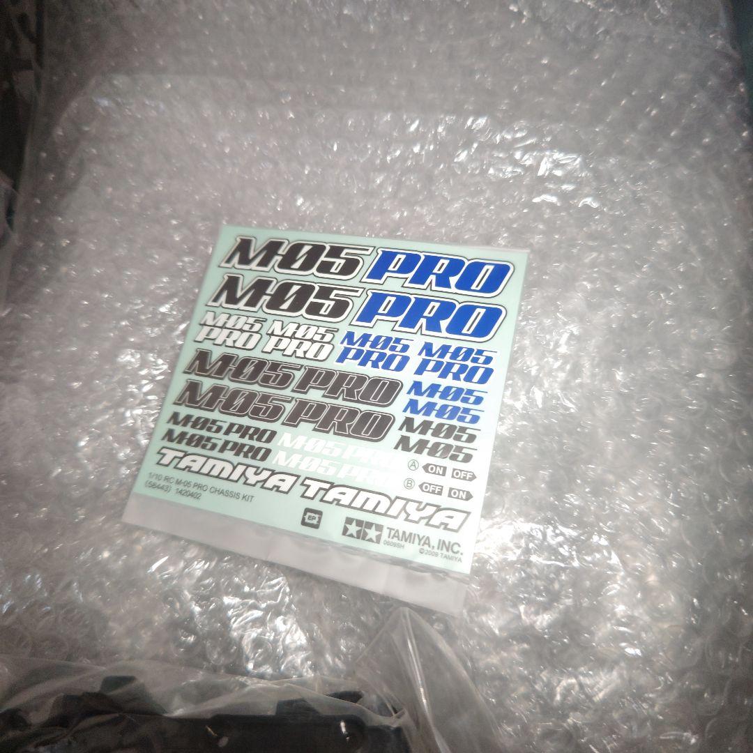 タミヤ　1/10　M-05　PRO　シャーシキット　未組立