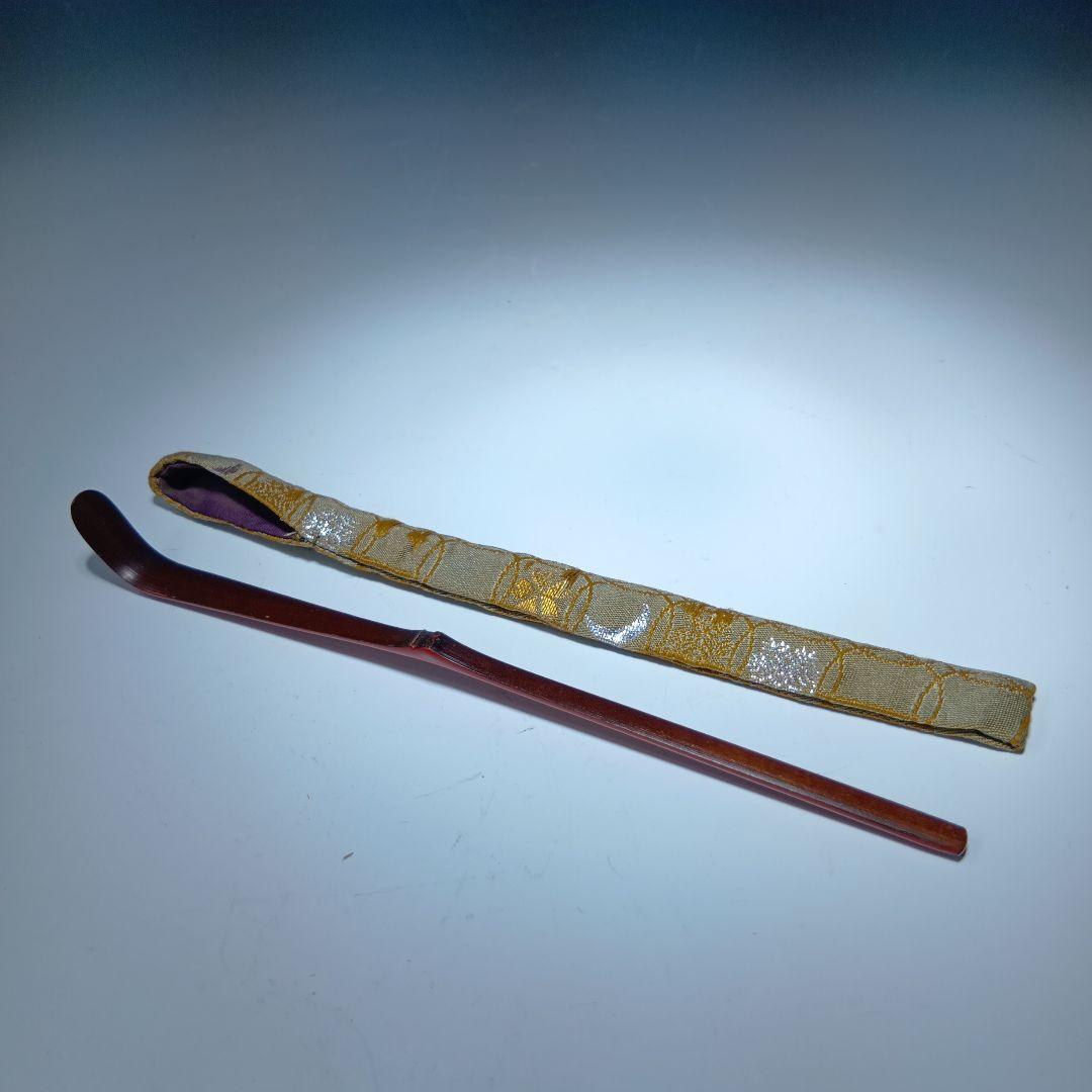 値下げ茶道具　蒔絵茶箱一式