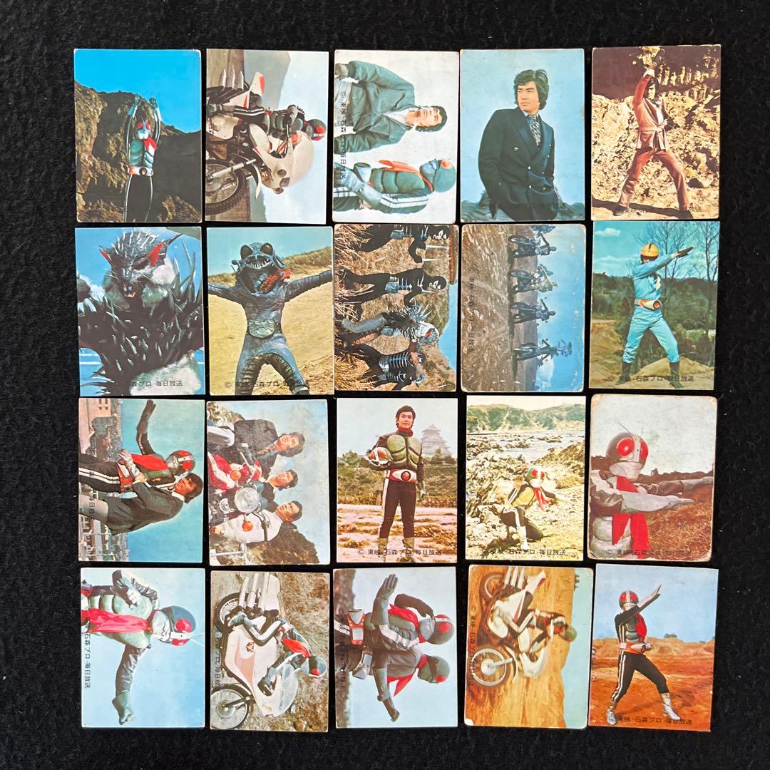 カルビー旧仮面ライダーカード100番台コンプとカードアルバム3冊のセット