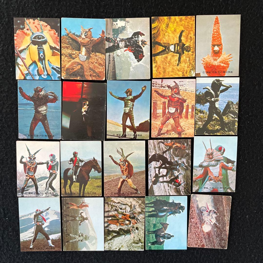 カルビー旧仮面ライダーカード100番台コンプとカードアルバム3冊のセット