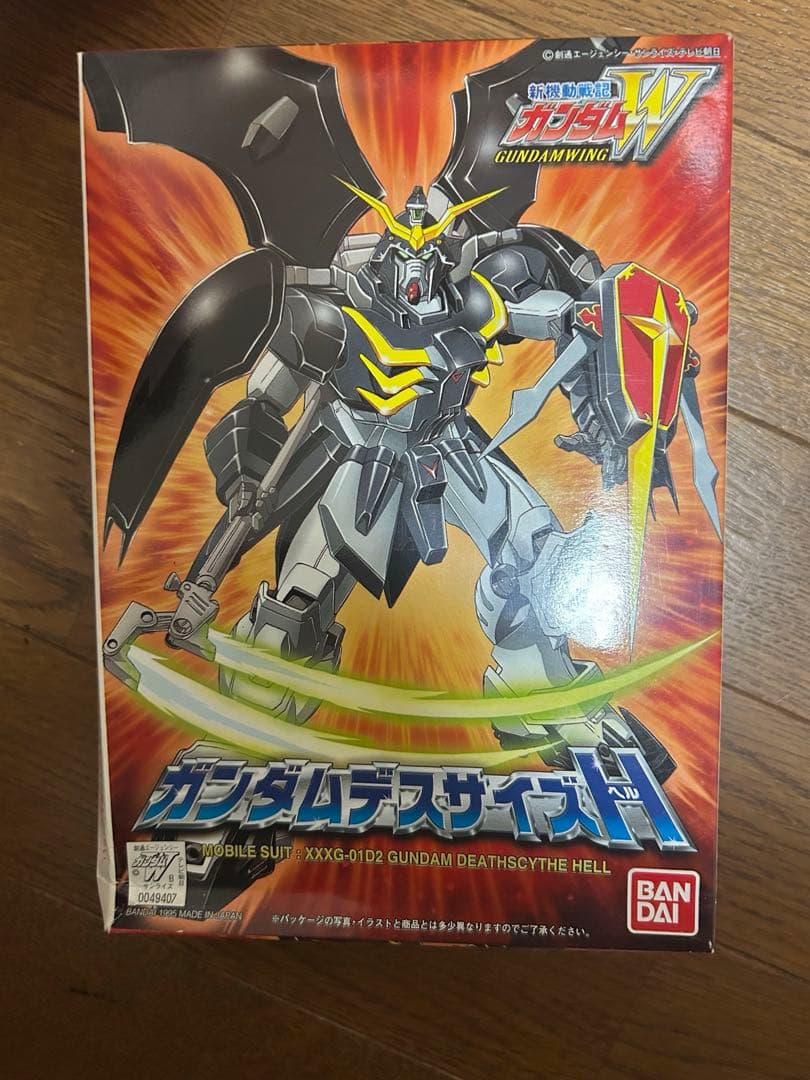 ガンダムW 1/144 旧キット 13種類全セット　※写真、説明を読んで下さい。