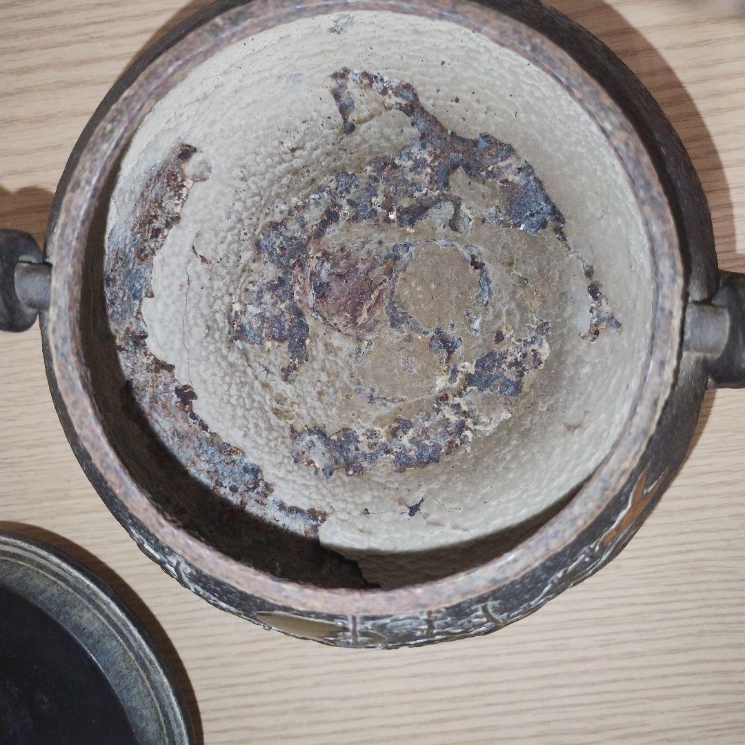 整*屋様 鋳鉄製 花鳥模様 鉄瓶 木箱付き