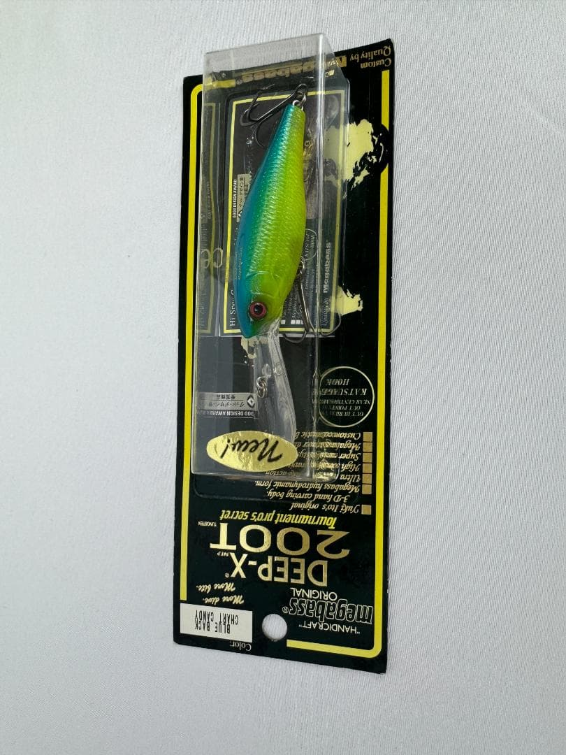 MEGABASS POP-X DEEP-X Live-X セット