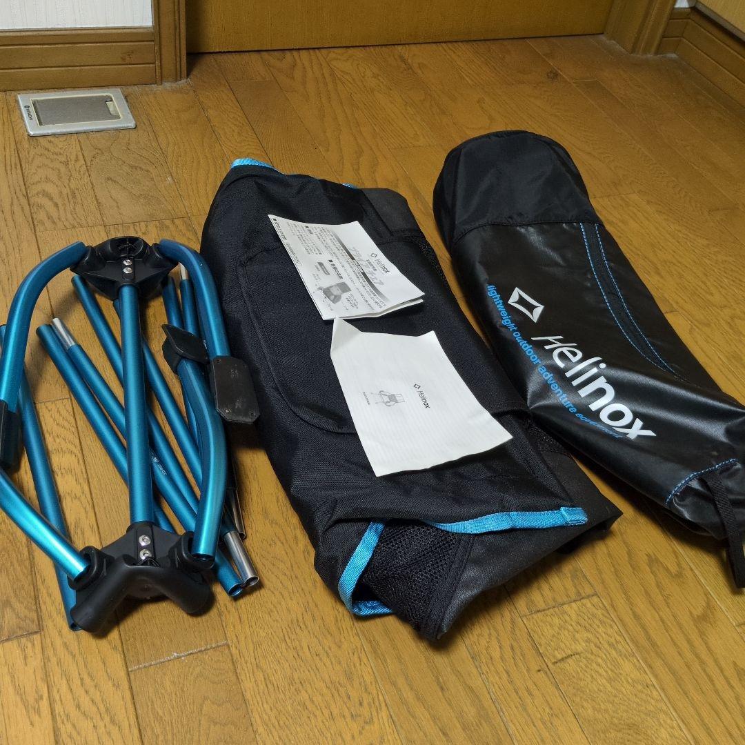 【美品】Helinoxプライアチェア　ヘリノックス