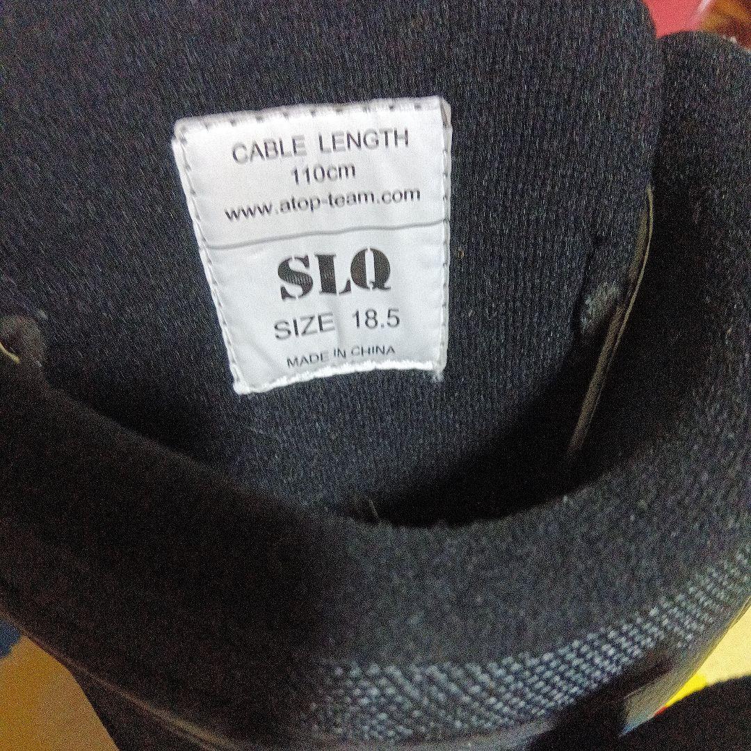 カラフル花柄スノーボードキッズ　90センチ