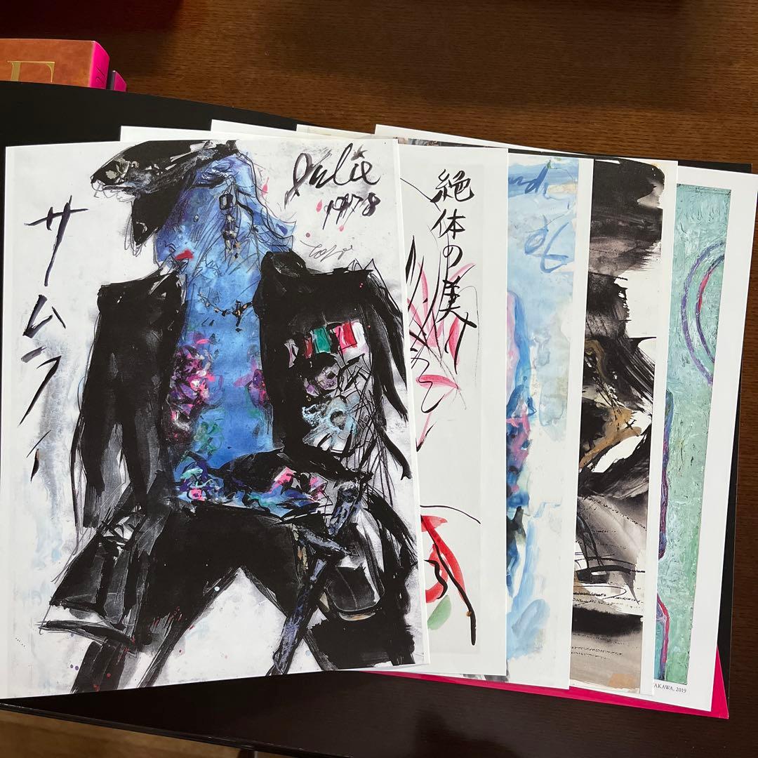 JULIE by TAKEJI HAYAKAWA 早川タケジによる沢田研二