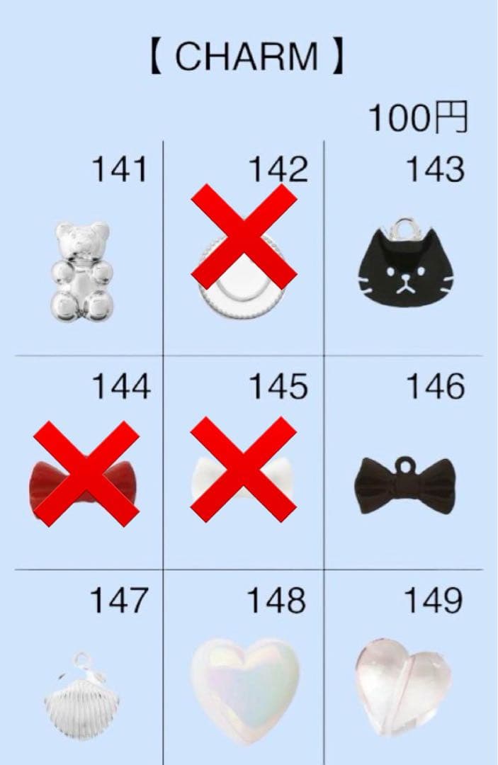 2/3限定価格❣️オーダー レザー アルファベット ネームタグ キーホルダー